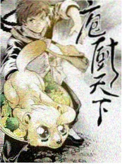 欧美剧第九号陪审员封面
